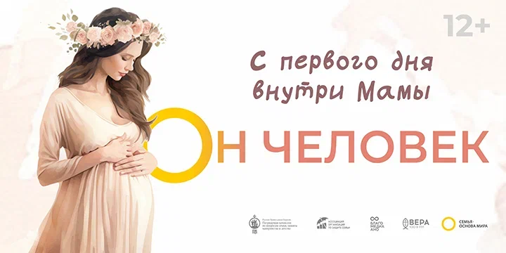 Служба временного размещения